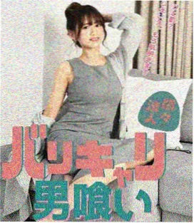 年代剧旧城春信剧照